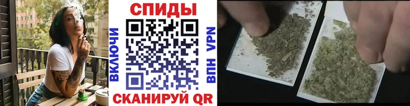 Купить закладки  Белореченск  БУТИРАТ GHB 