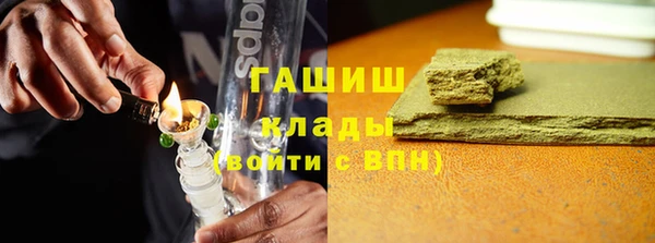 экстази Инсар