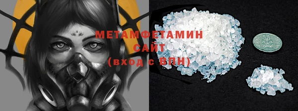 гидра Иннополис