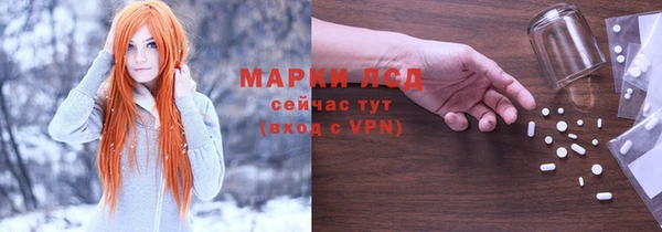 гидра Иннополис