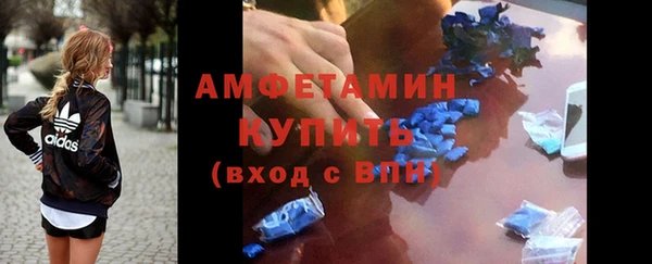 гидра Иннополис