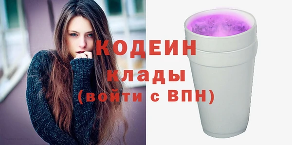 гидра Иннополис