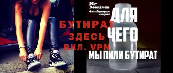 гидра Иннополис