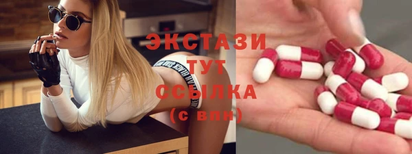 гидра Иннополис