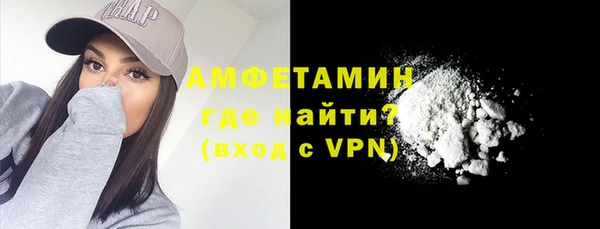 экстази Инсар