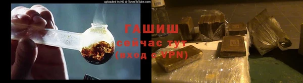 экстази Инсар