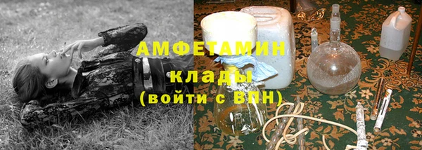гидра Иннополис