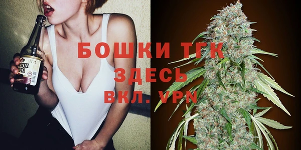 экстази Инсар