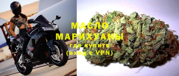экстази Инсар