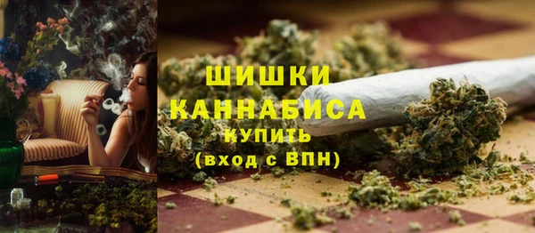 экстази Инсар