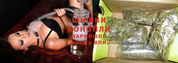 экстази Инсар