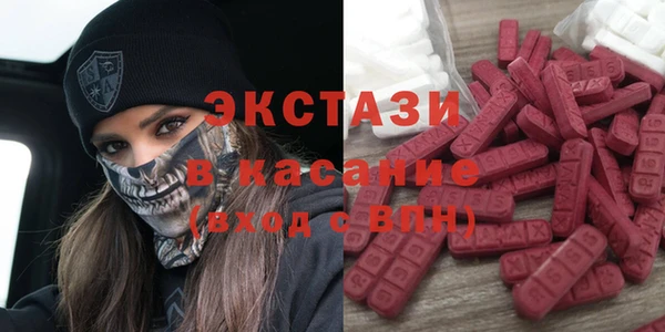 гидра Иннополис