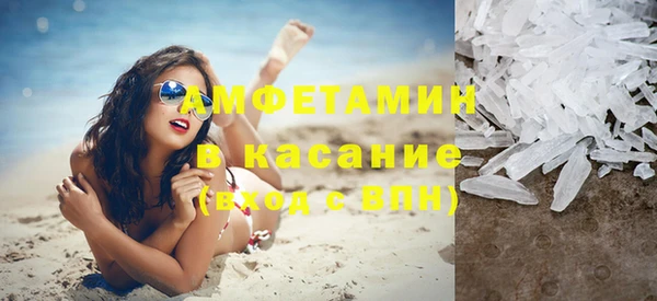 экстази Инсар