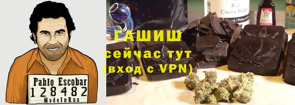 гидра Иннополис