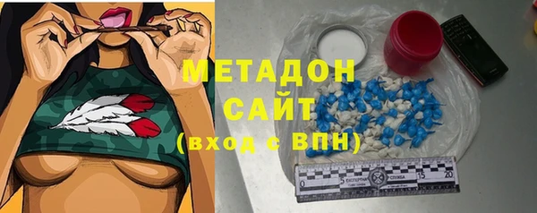 экстази Инсар