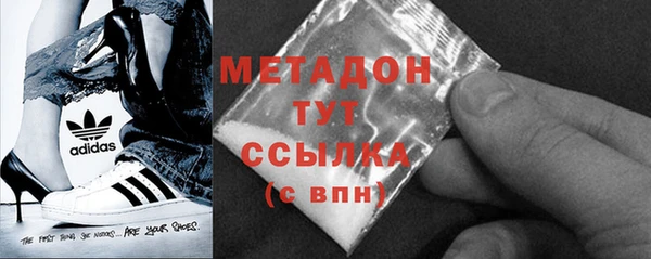 гидра Иннополис